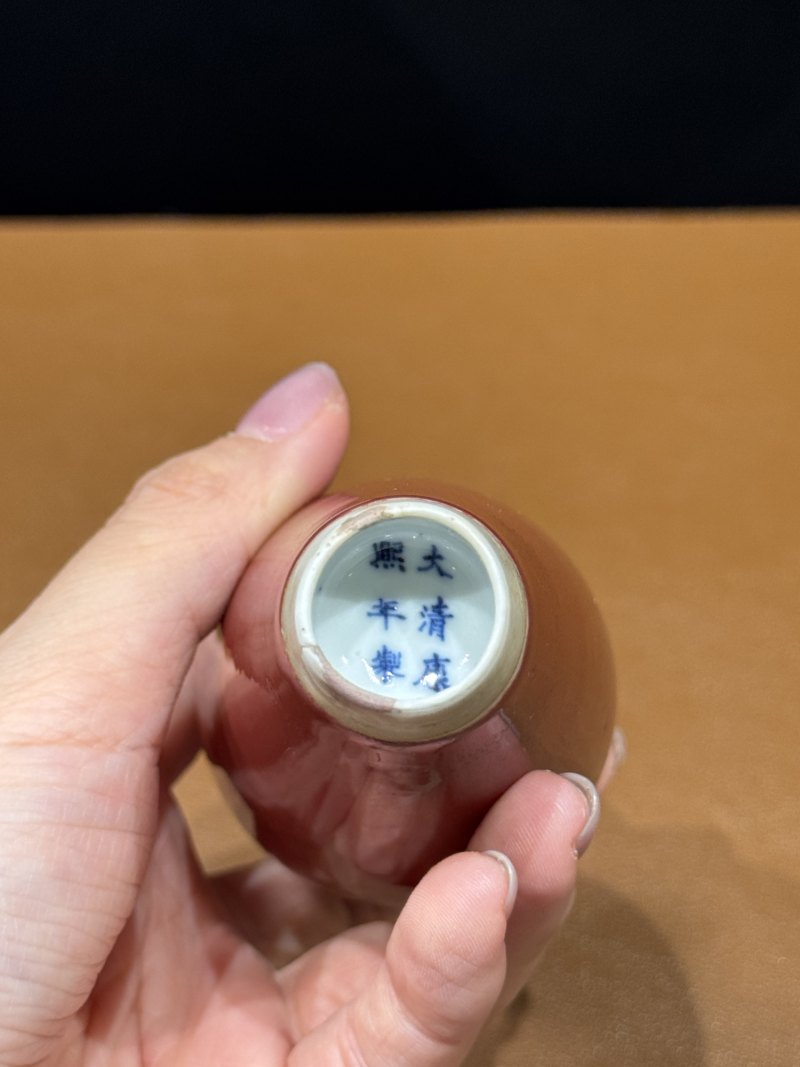 清康熙 豇豆红釉柳叶瓶 - 图6