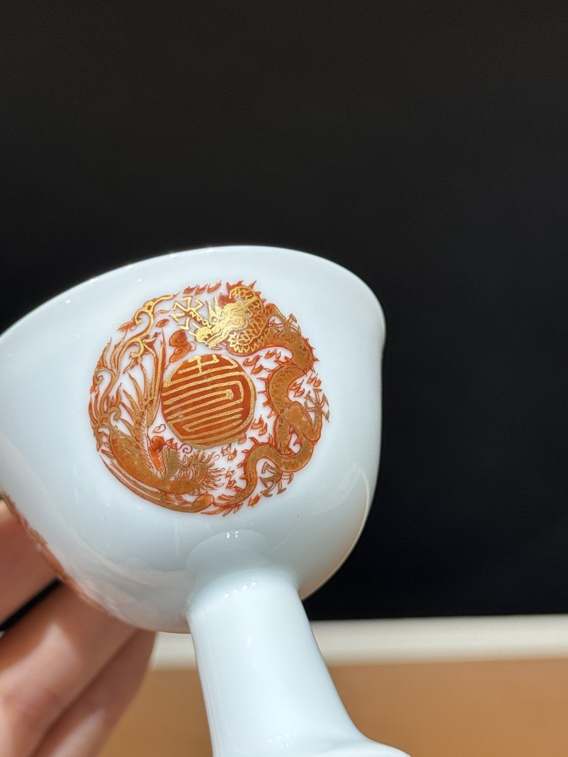 清康熙 矾红描金龙凤捧寿纹高足杯 - 图9