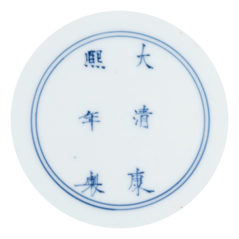 清康熙 五彩花卉紋盤 雙圈六字楷書款  KANGXI SIX-CHARACTER MARK IN UNDERGLAZE BLUE WITHIN A DOUBLE CIRCLE AND OF THE PERIOD (1662-1722) - 图3