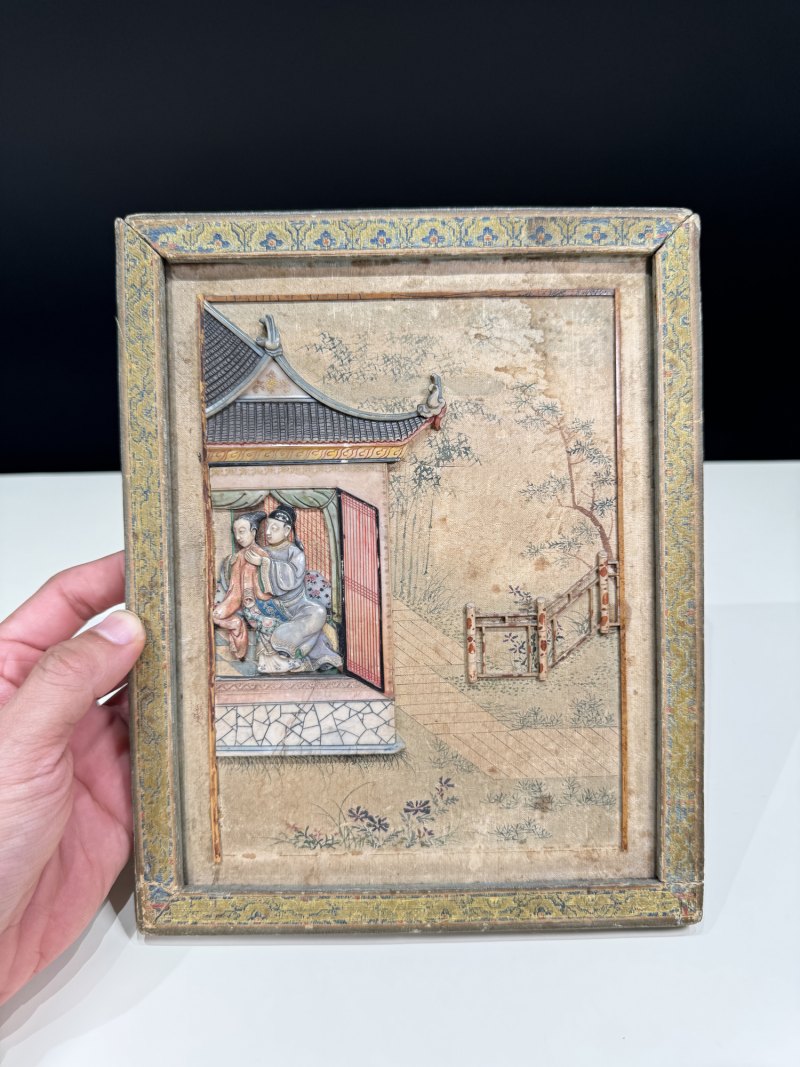 清乾隆 百宝嵌庭院人物故事图插屏 - 图3