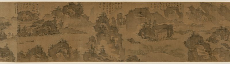 明 席玉（16世紀）  武夷九曲圖 - 图9