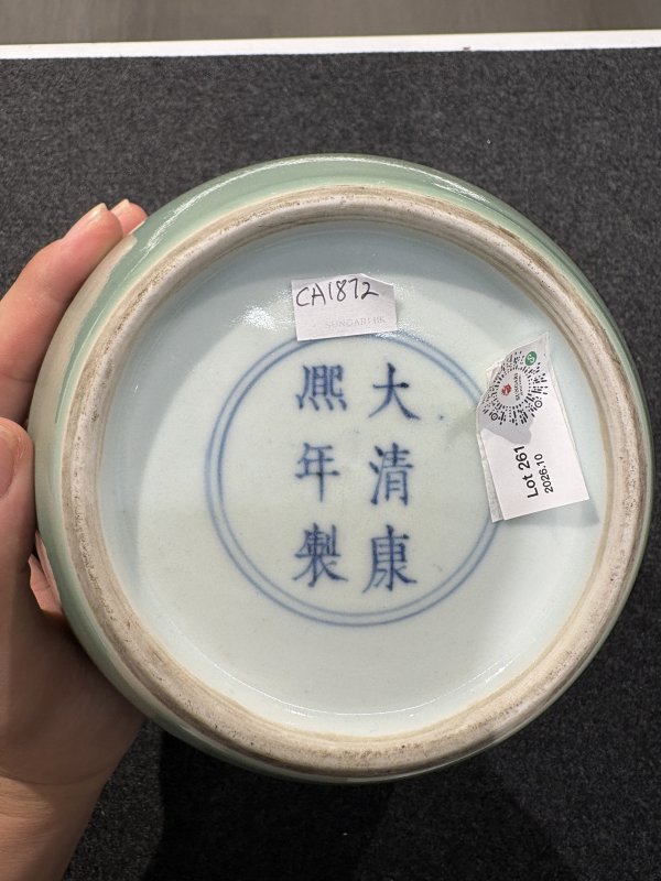 清康熙冬青釉月牙罐 - 图13