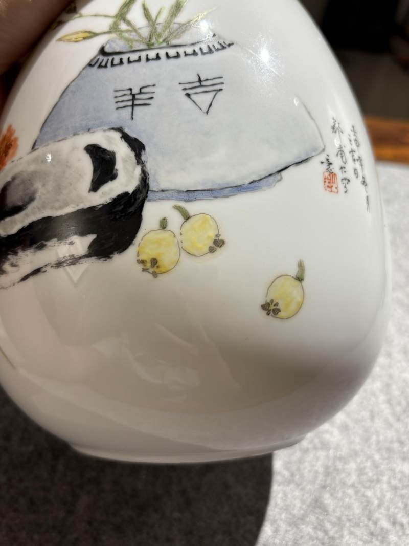    50-70年代 邹甫仁绘博古图灯笼瓶 - 图7