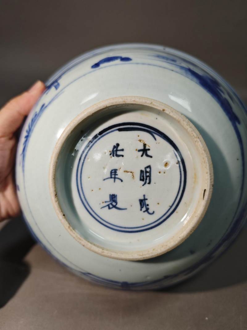    明崇祯 青花人物故事图大碗 - 图8