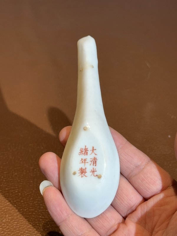 清光绪 矾红龙纹勺 - 图6