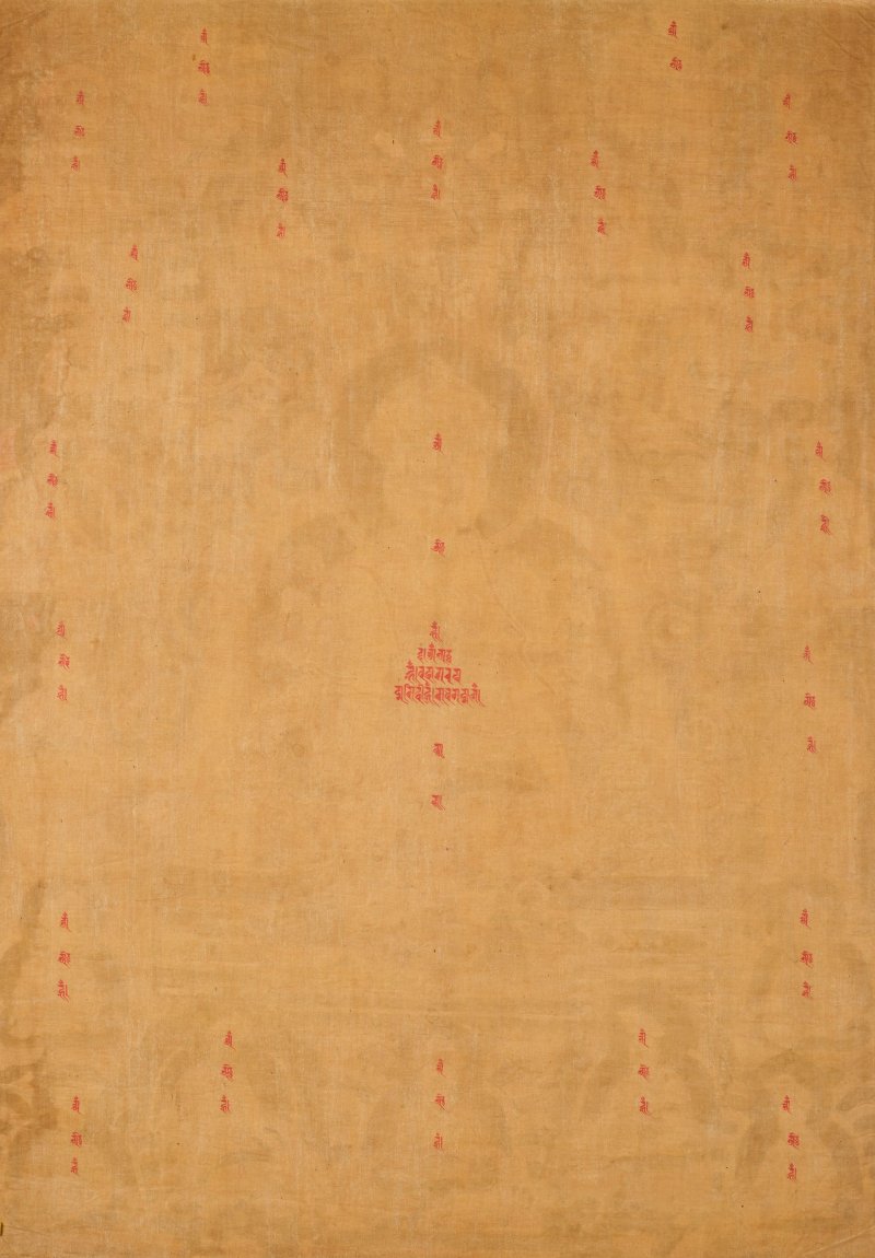 不丹 十八/十九世紀 夏仲阿旺朗傑竹巴噶舉傳承唐卡 | A THANGKA OF SHABDRUNG NGAWANG NAMGYAL WITH THE DRUKPA KAGYU LINEAGE - 图2