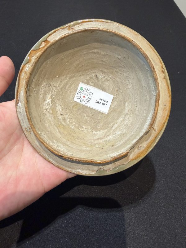北宋耀州窯青釉刻劃花卉紋蓋罐 - 图13