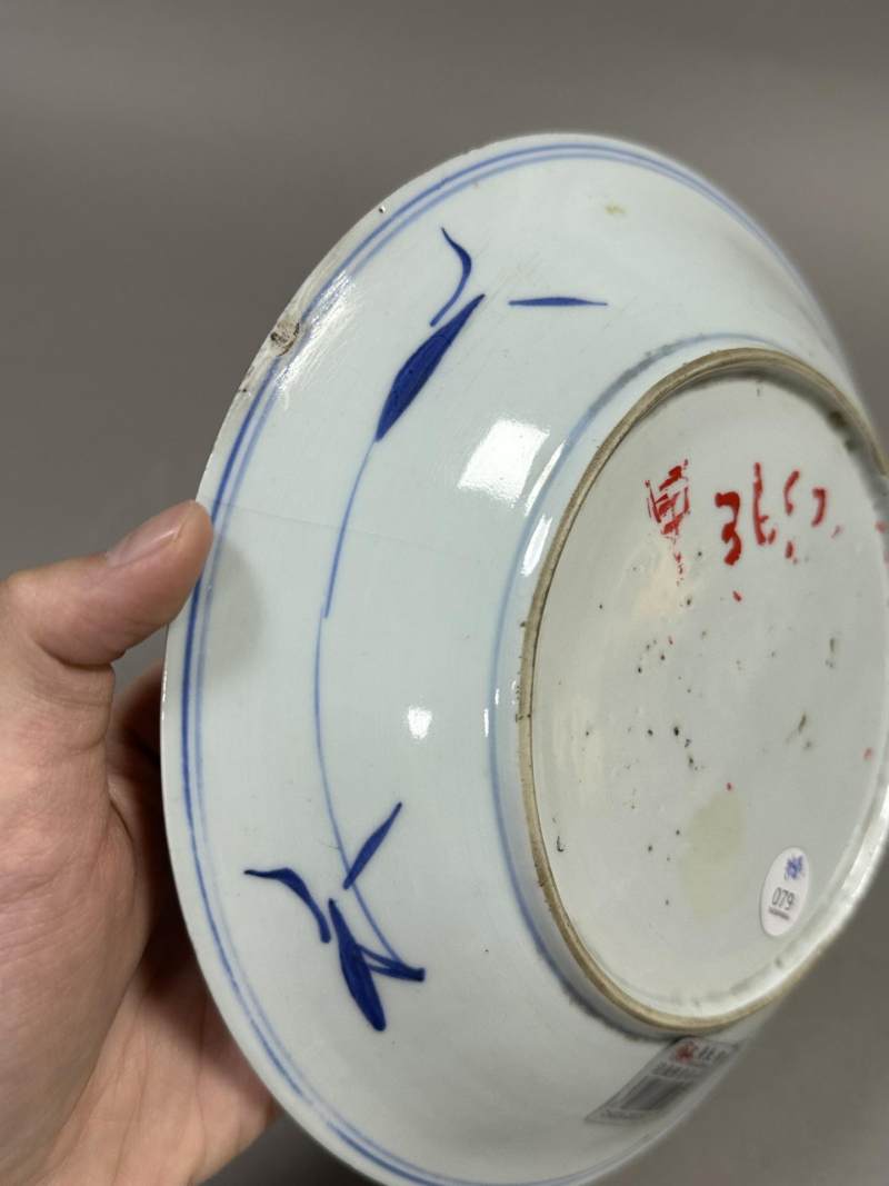    清康熙 青花山水人物图盘 - 图8