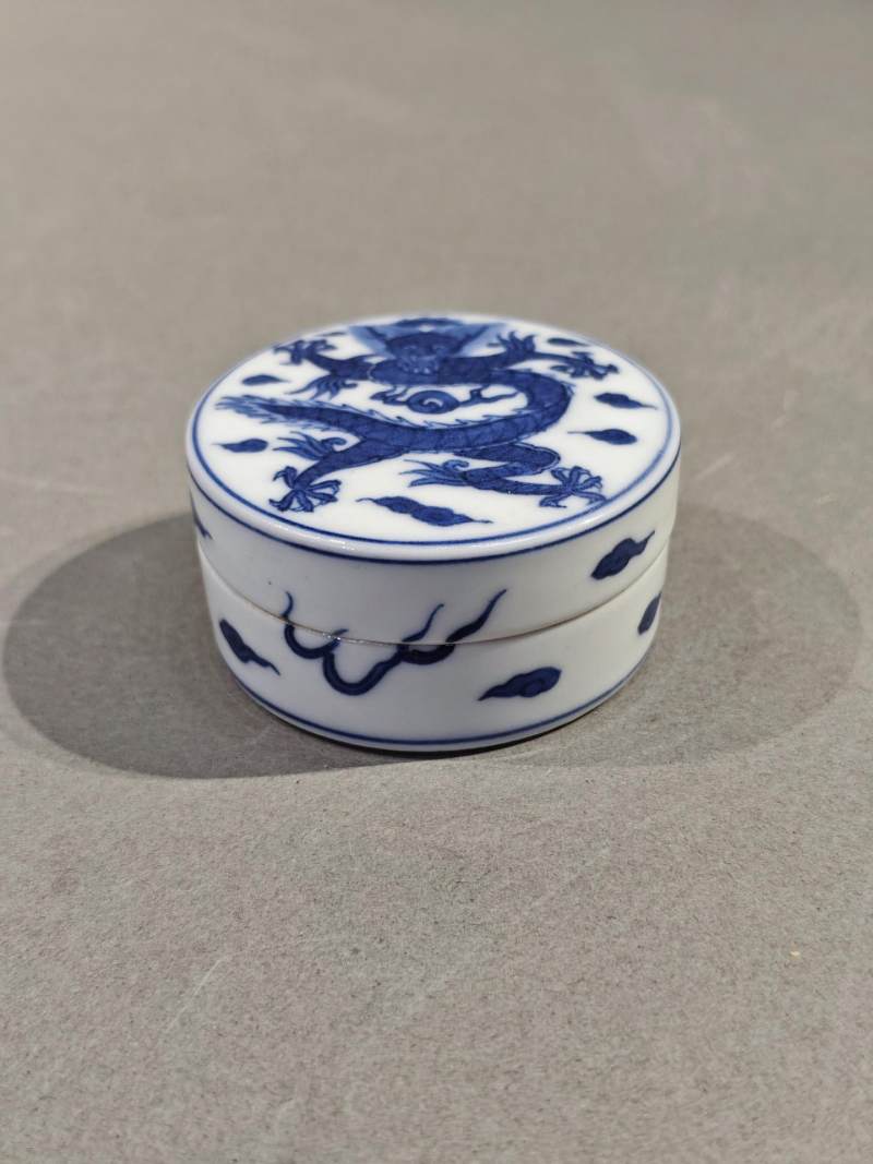    青花龙纹印盒、白端山子 - 图3