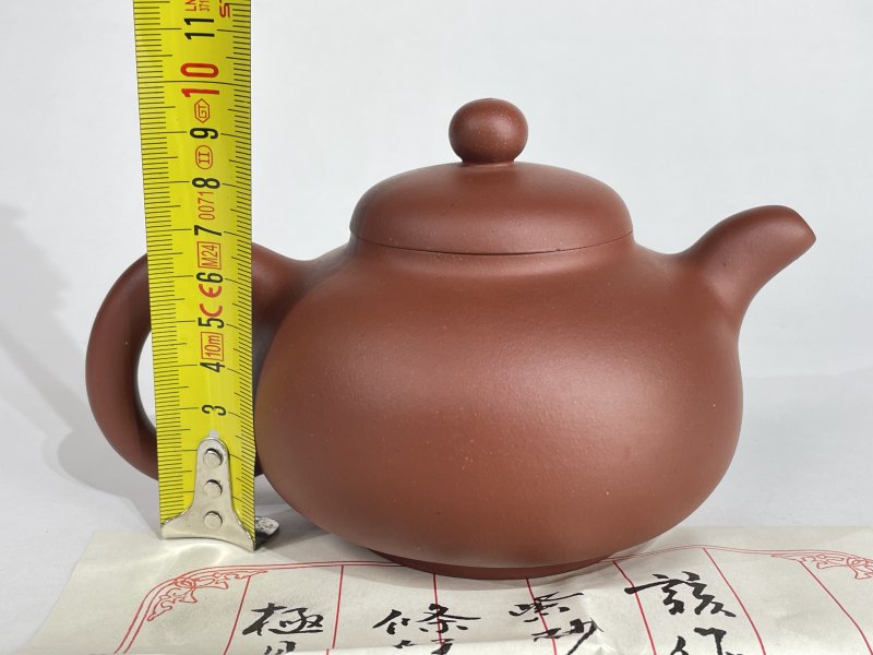 名家款紫砂壶一把 - 图7