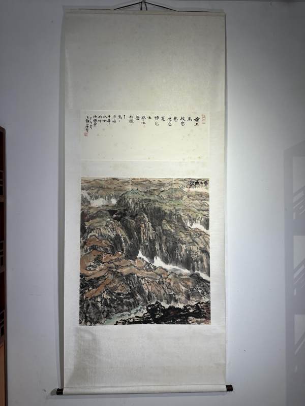    吴静山 黄土曲 - 图2