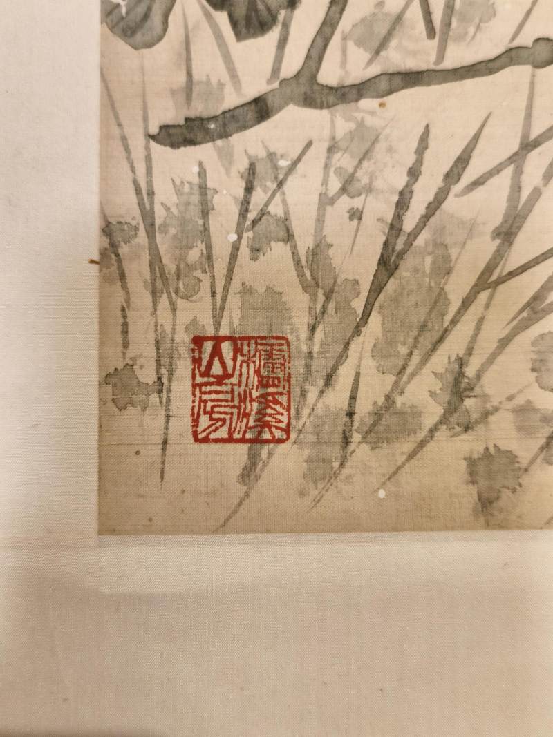    何丹山 清 耄耋图 - 图8