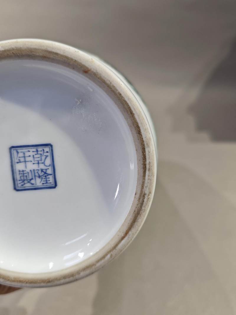    民国 段子安风格粉彩竹林七贤瓶 - 图13