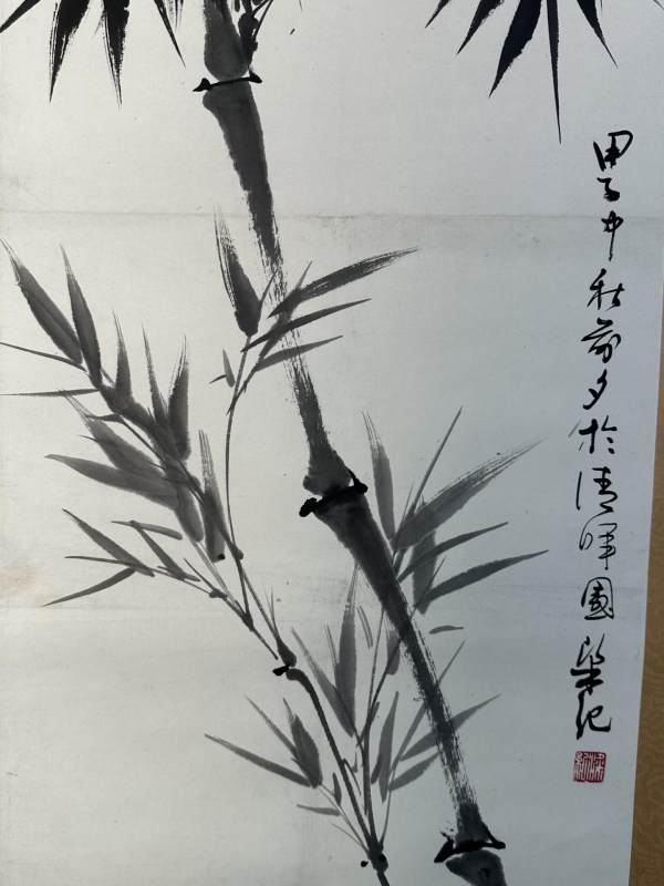    梁纪 墨竹 - 图4