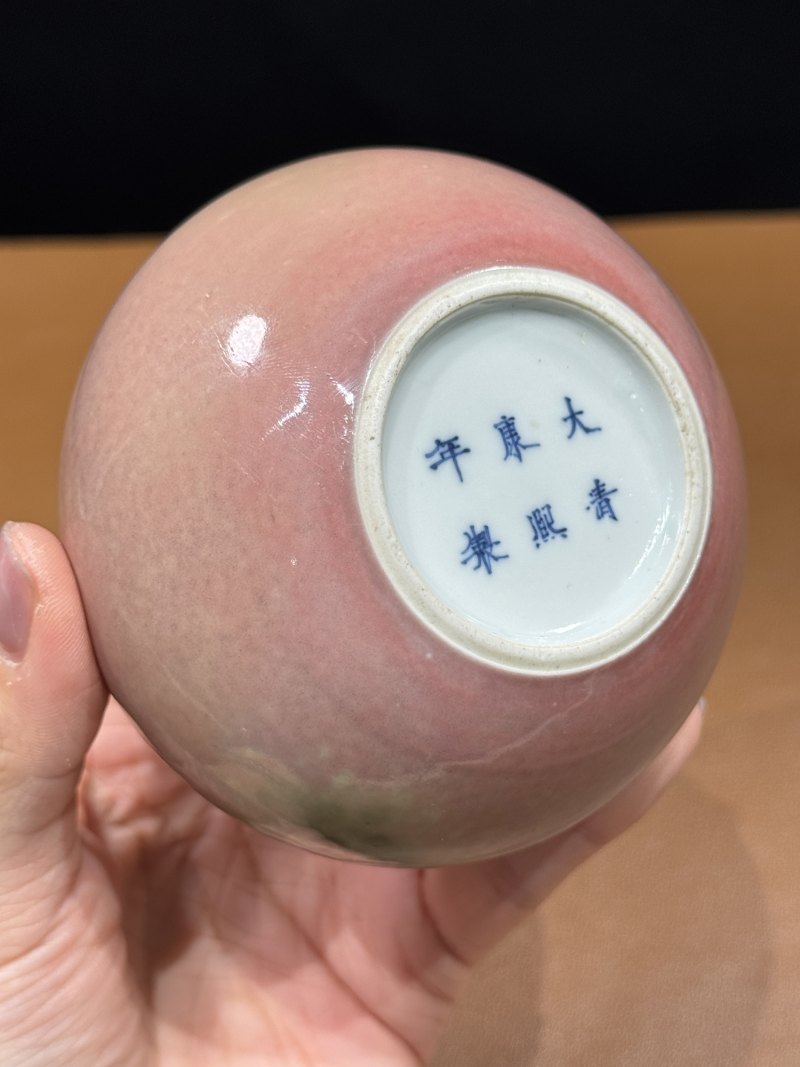 清康熙 豇豆红釉苹果尊 - 图14