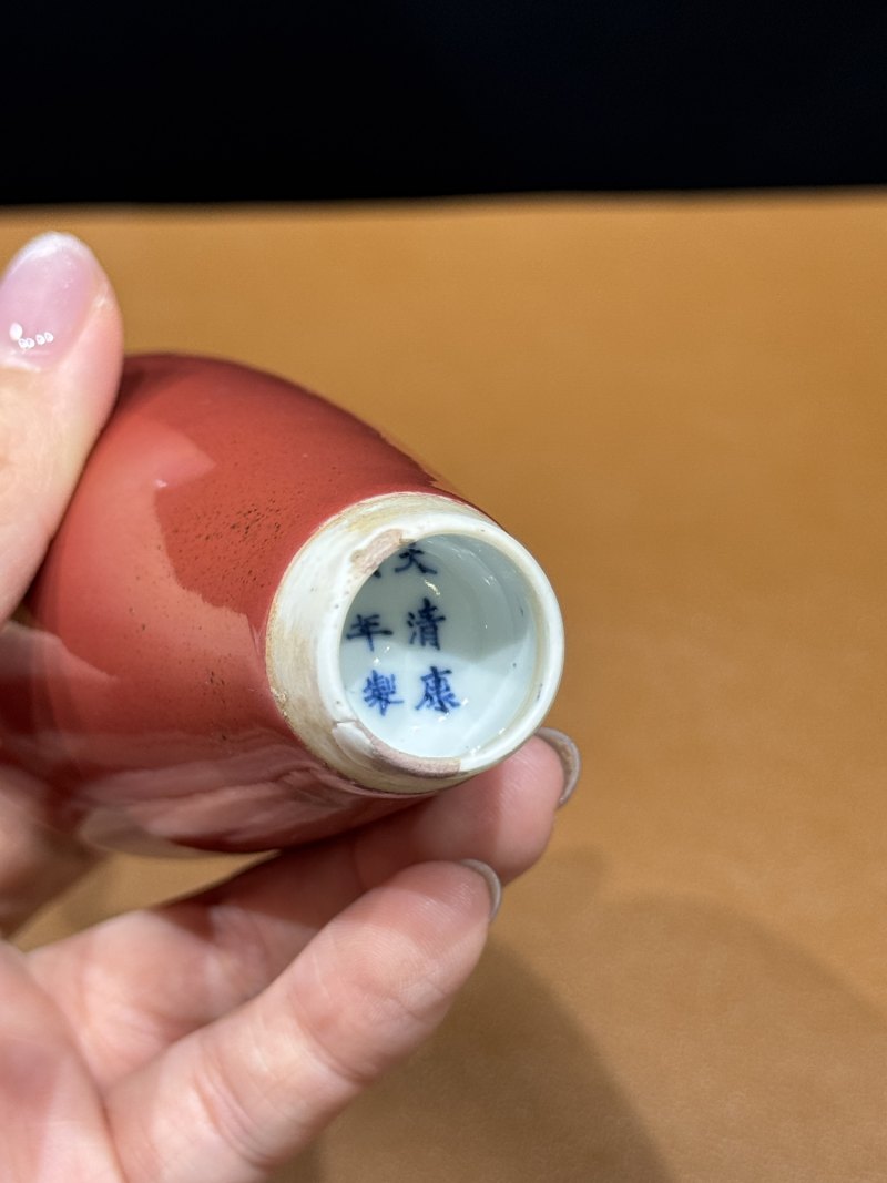 清康熙 豇豆红釉柳叶瓶 - 图7
