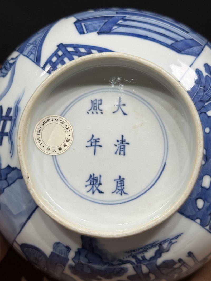 清康熙 青花西厢记人物故事大碗 - 图10
