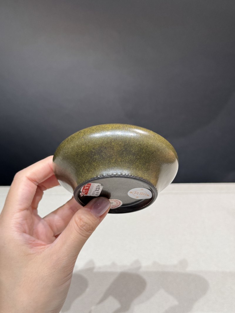 清乾隆 茶叶末釉水洗 - 图6