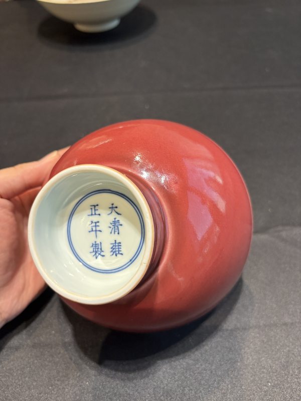 清雍正 霽紅釉高足碗 - 图12