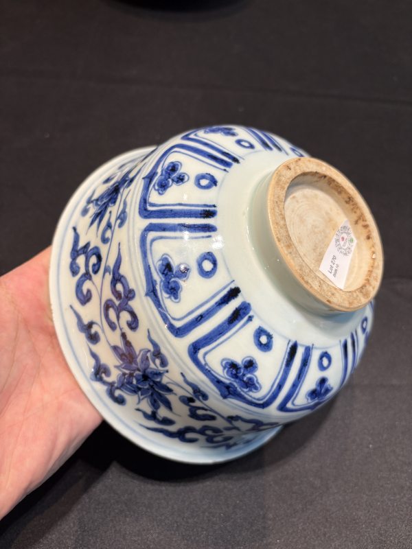 元 青花雲龍紋碗 - 图18