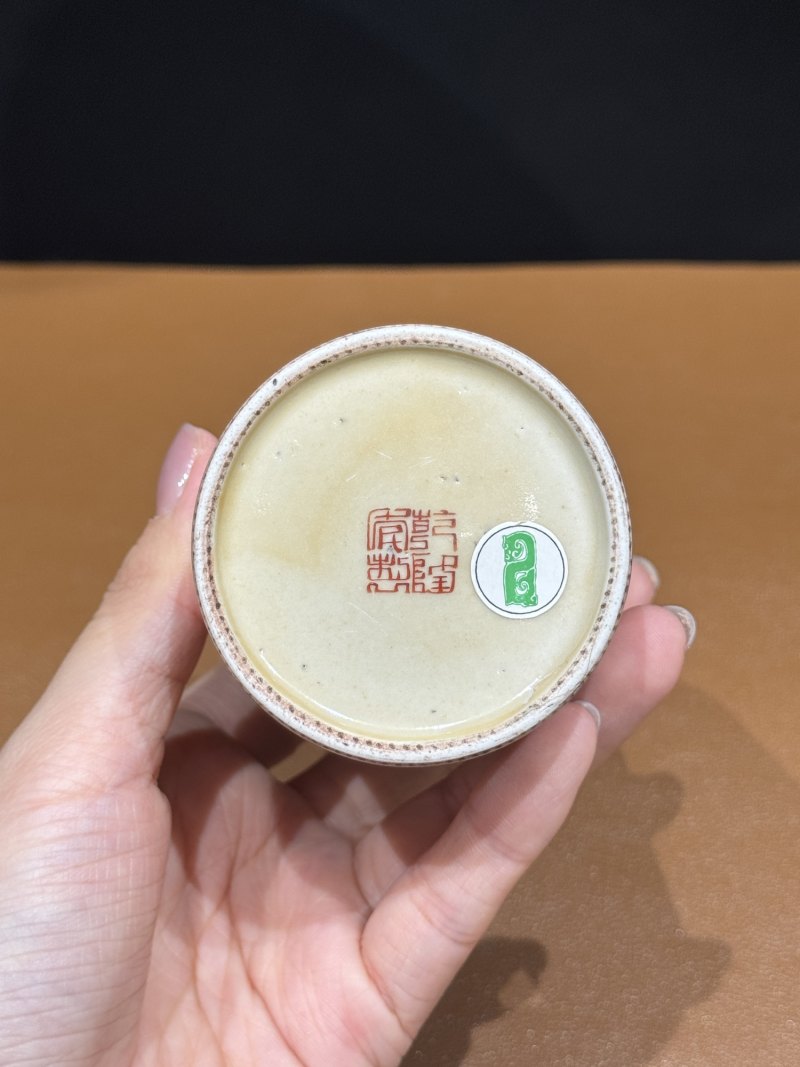清乾隆 仿竹纹釉夔龙纹笔筒 - 图8
