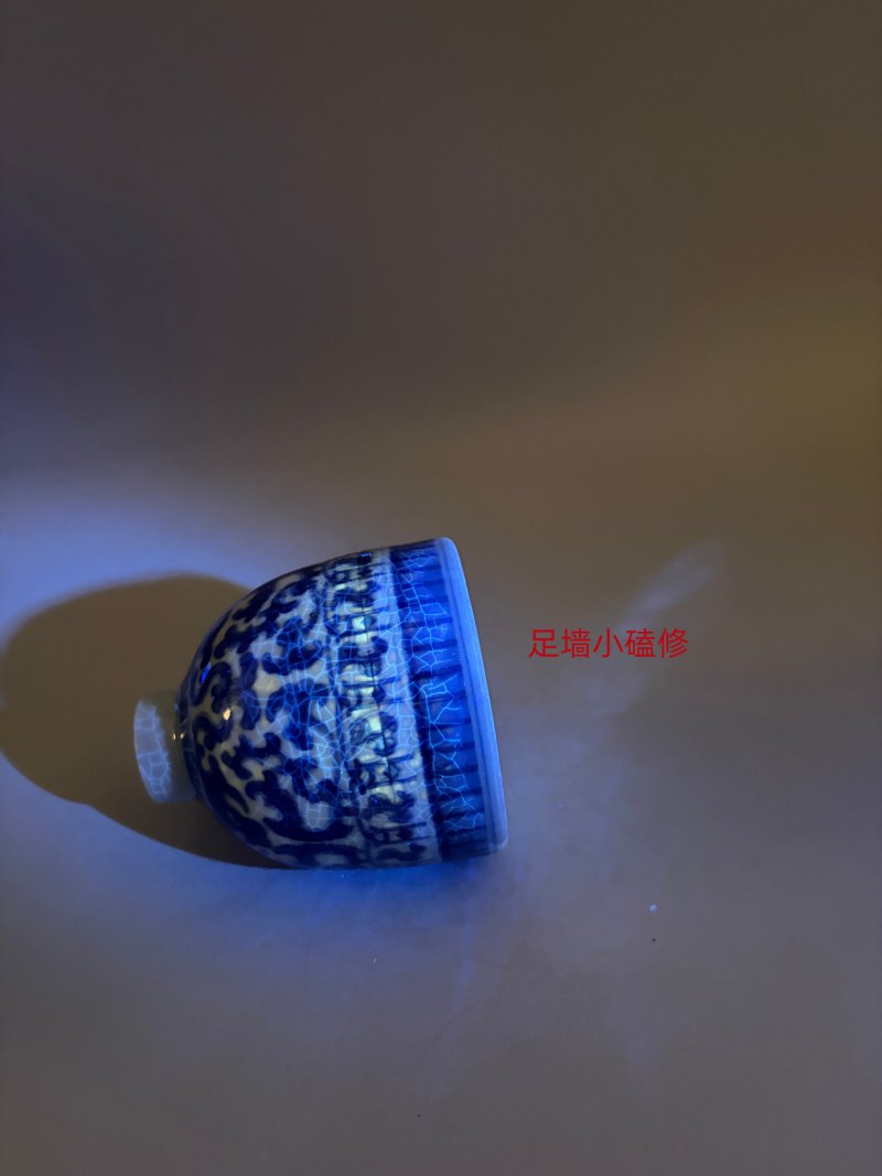 清雍正 青花螭龙纹水盂 - 图12
