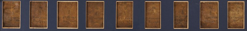 西藏 十五世紀 佛幡唐卡九幅 | A BUDDHIST RITUAL BANNER WITH NINE PAINTINGS - 图2