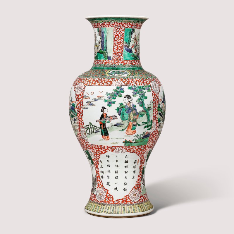 清康熙 五彩描金開光詩文仕女圖觀音尊  KANGXI PERIOD (1662-1722) - 图2