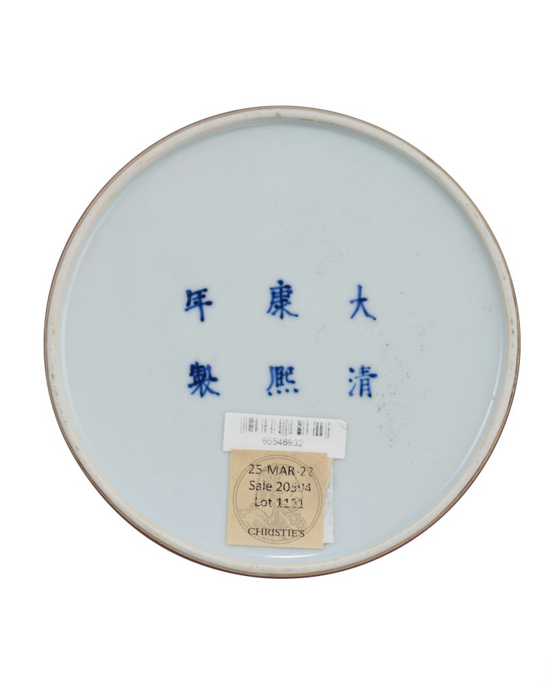 清康熙　豇豆紅釉團龍紋太白尊 | A PEACHBLOOM-GLAZED 'BEEHIVE' WATERPOT, TAIBAIZUN - 图3