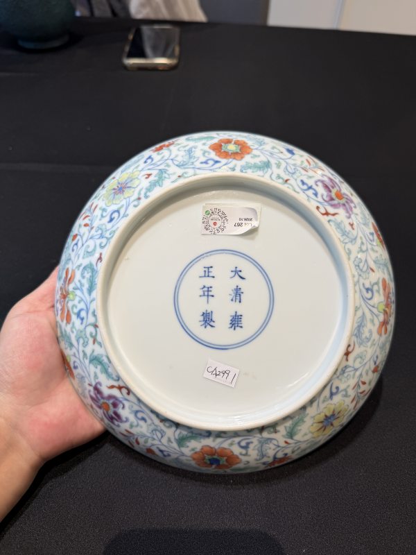 清雍正 鬥彩纏枝花卉紋盤 - 图11