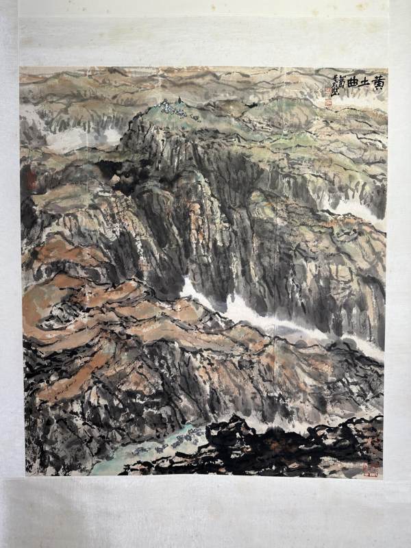    吴静山 黄土曲 - 图3