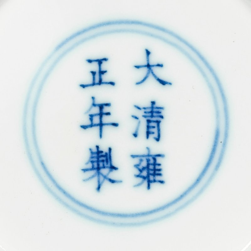 清雍正 粉青釉罐一對 雙圈六字楷書款  YONGZHENG SIX-CHARACTER MARKS IN UNDERGLAZE BLUE WITHIN DOUBLE CIRCLES AND OF THE PERIOD (1723-1735) - 图3