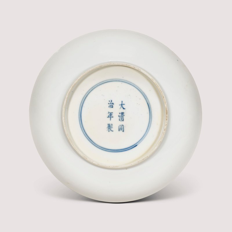 清同治 粉彩荷花圖盤 雙圈六字楷書款  TONGZHI SIX-CHARACTER MARK IN UNDERGLAZE BLUE WITHIN A DOUBLE CIRCLE AND OF THE PERIOD (1862-1874) - 图2