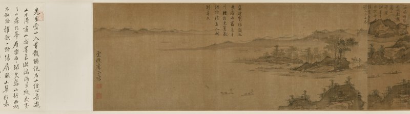 明 席玉（16世紀）  武夷九曲圖 - 图10
