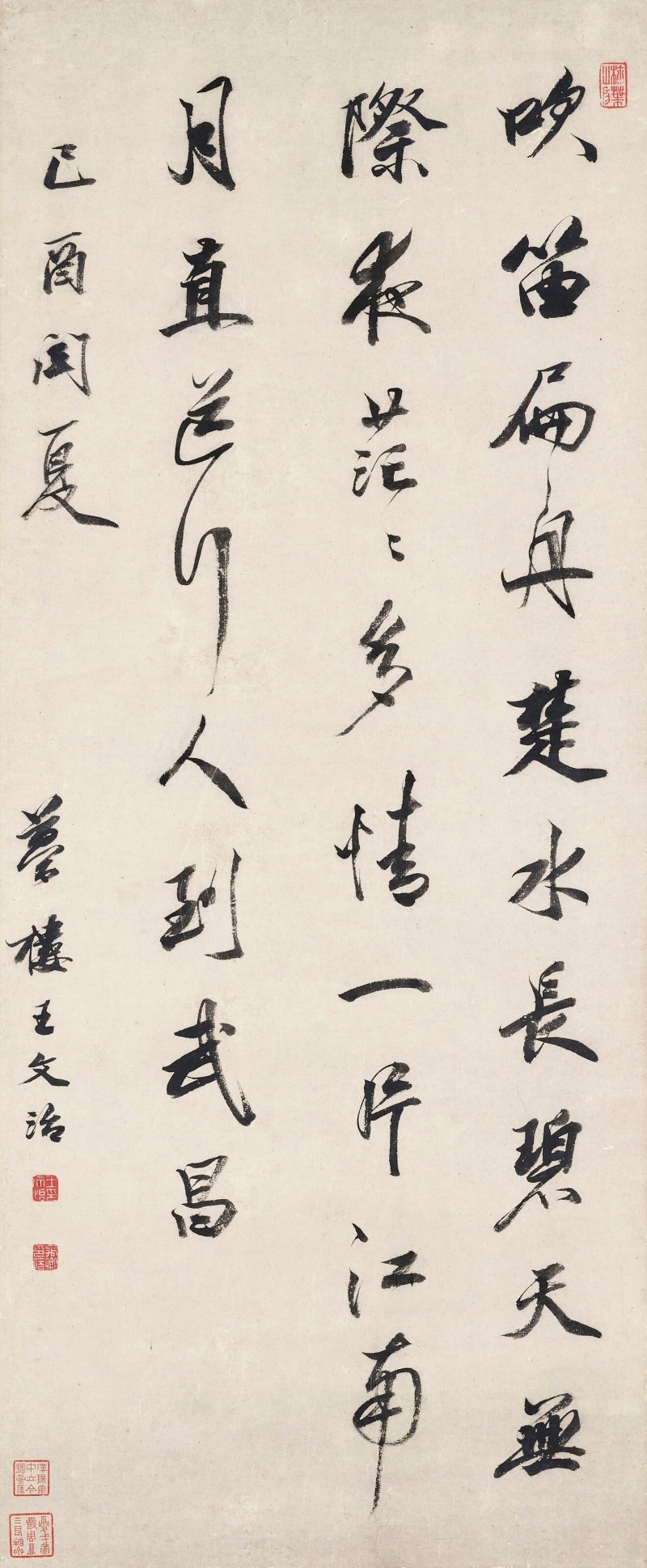 清 王文治（1730-1802）  行書七言詩 - 图1