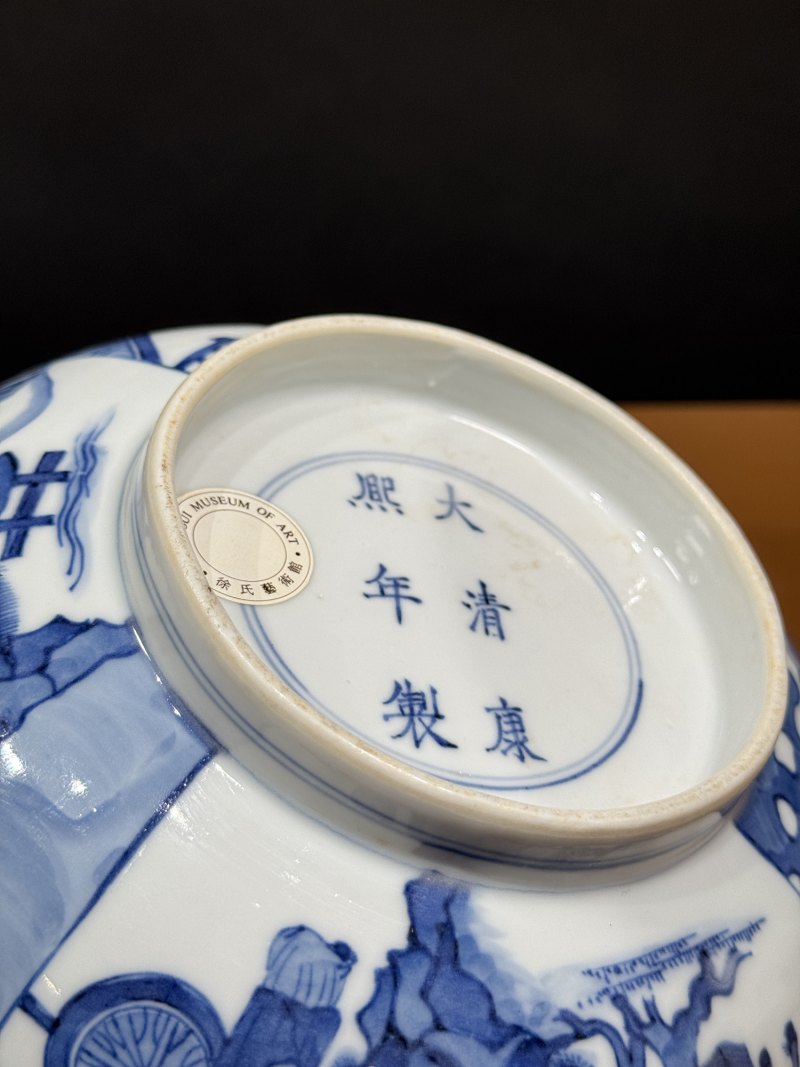 清康熙 青花西厢记人物故事大碗 - 图11