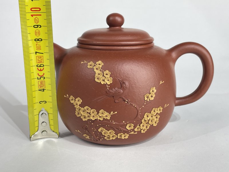 名家款紫砂壶一把 - 图6