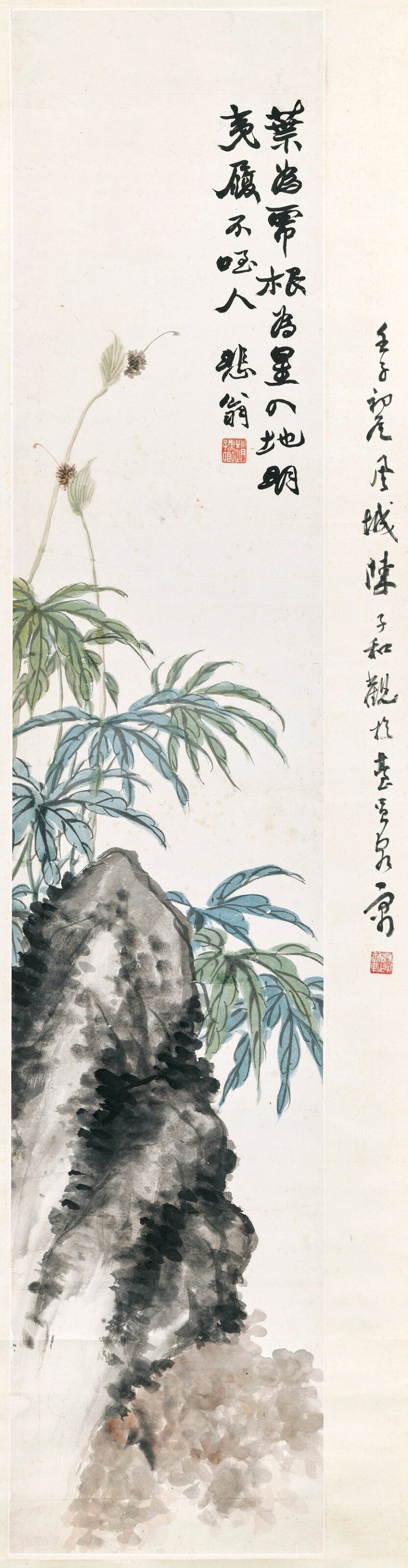清 趙之謙（1829-1884）  花石 - 图2