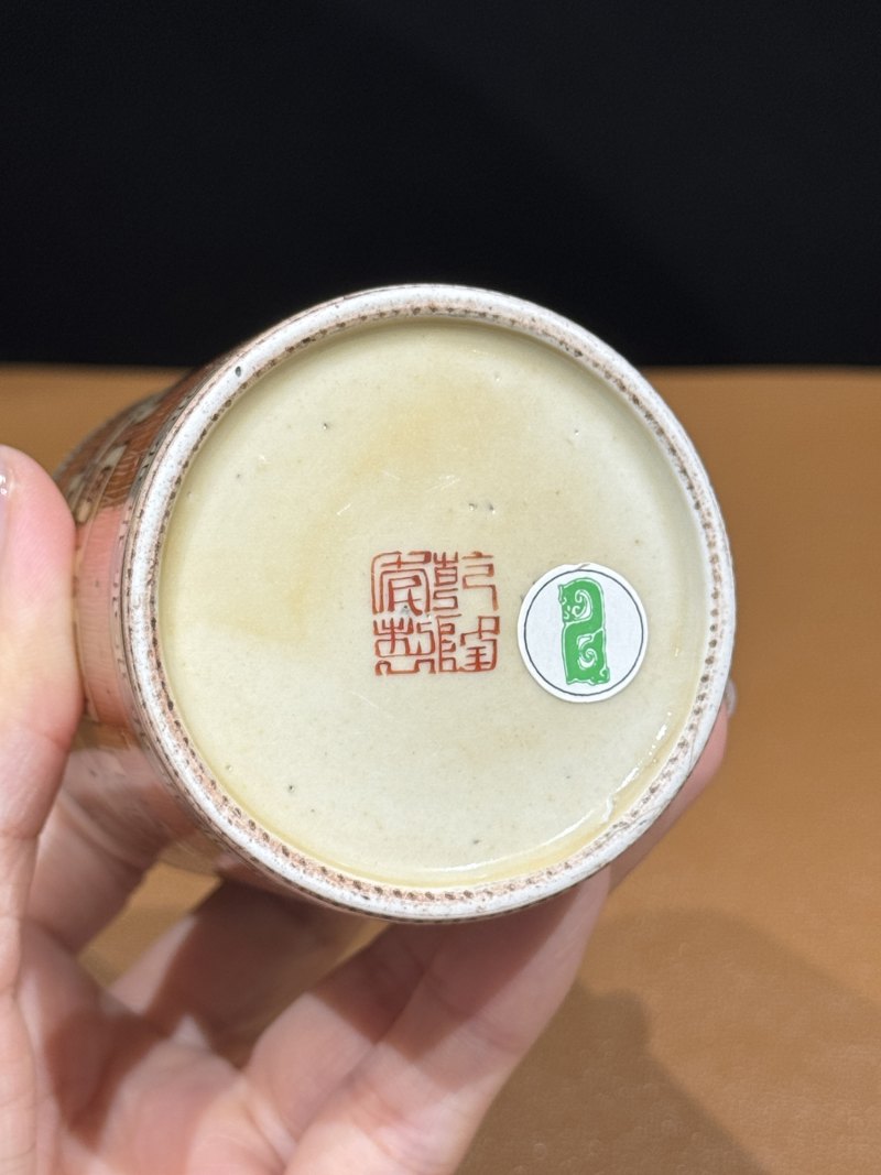 清乾隆 仿竹纹釉夔龙纹笔筒 - 图9