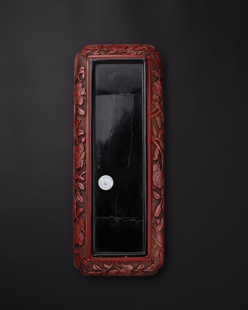 明晚期　剔紅開光花卉紋委角長方盤 | A CARVED CINNABAR LACQUER 'FLORAL' TRAY - 图2