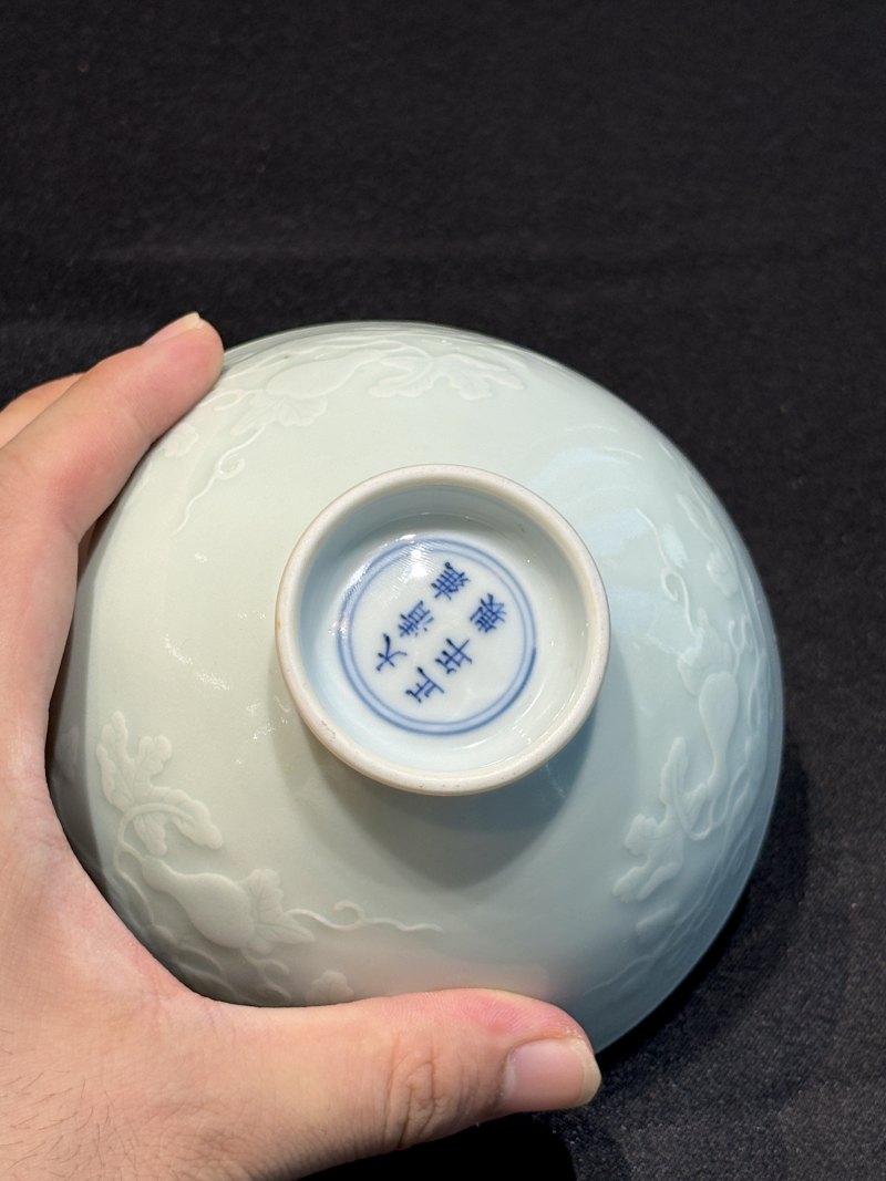 清雍正 粉青釉模印福祿萬代紋雞心碗一對 - 图26