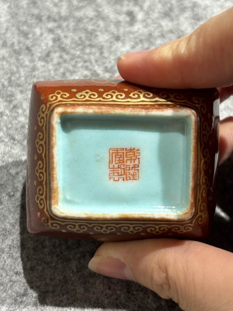    清乾隆 紫金地描金花卉纹带盖水丞 - 图10
