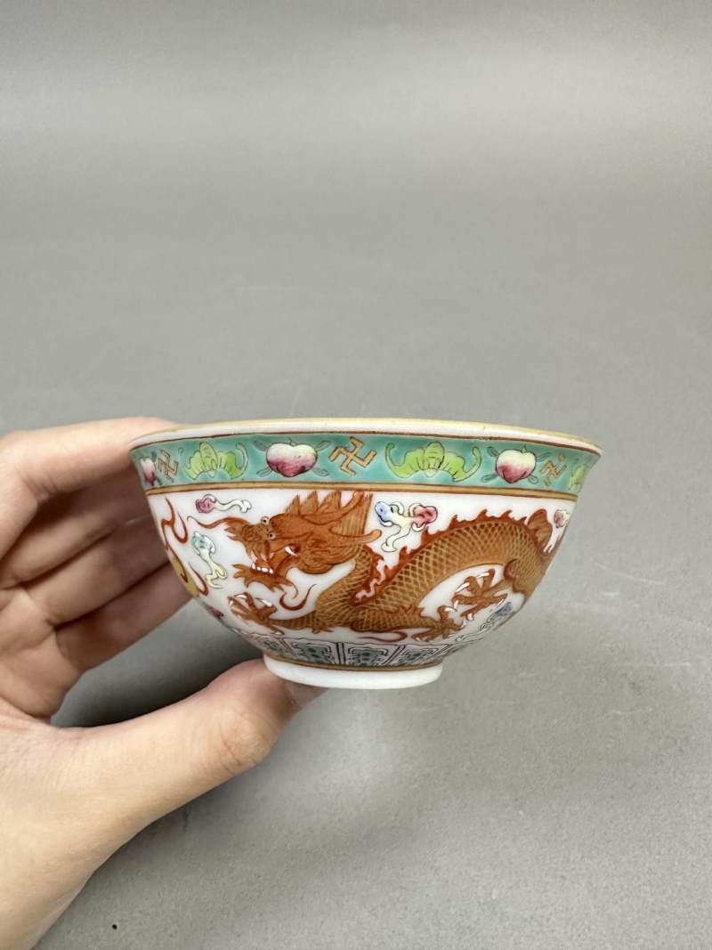    粉彩龙凤纹茶碗 - 图2