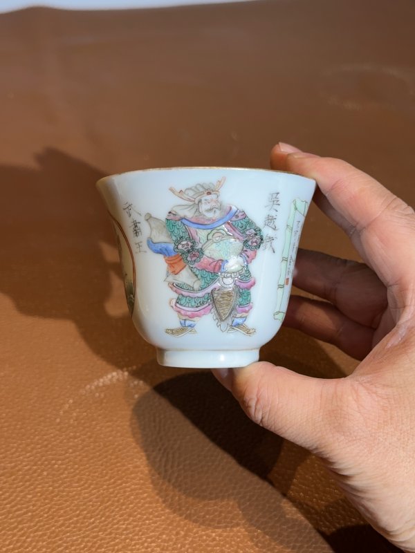清道光 粉彩无双谱杯碟 - 图3