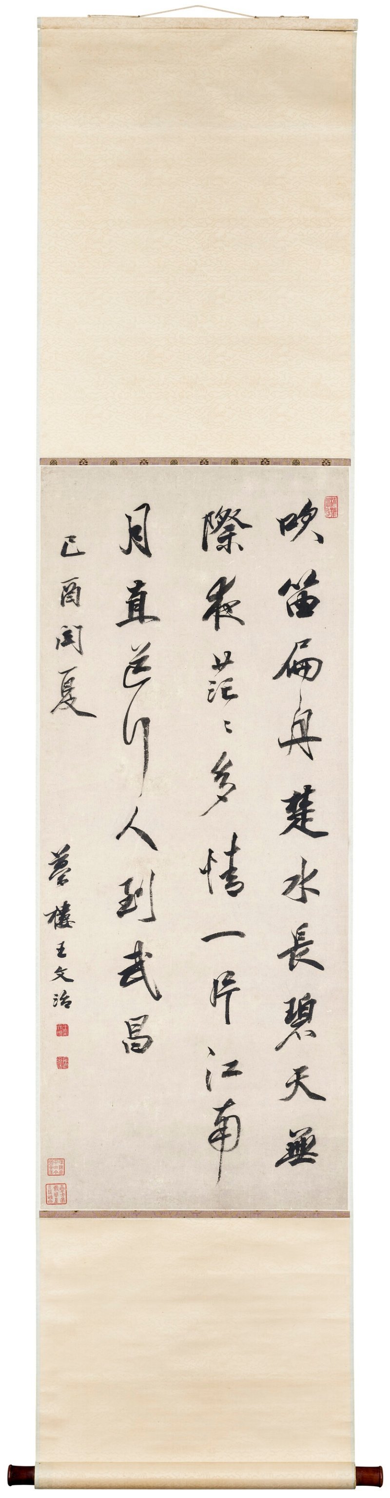 清 王文治（1730-1802）  行書七言詩 - 图2