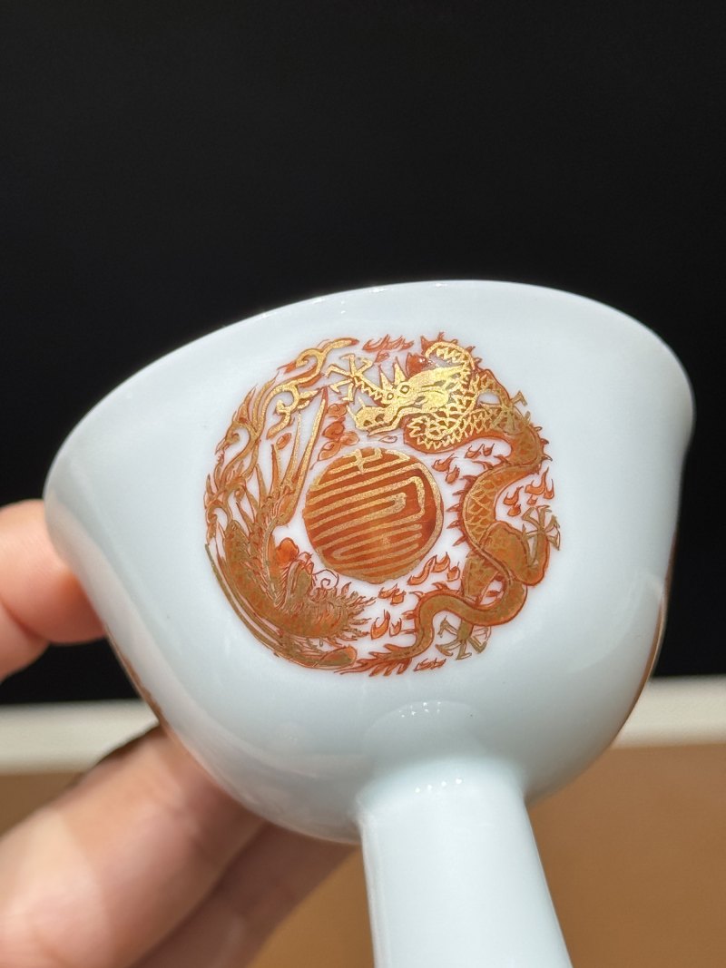 清康熙 矾红描金龙凤捧寿纹高足杯 - 图12