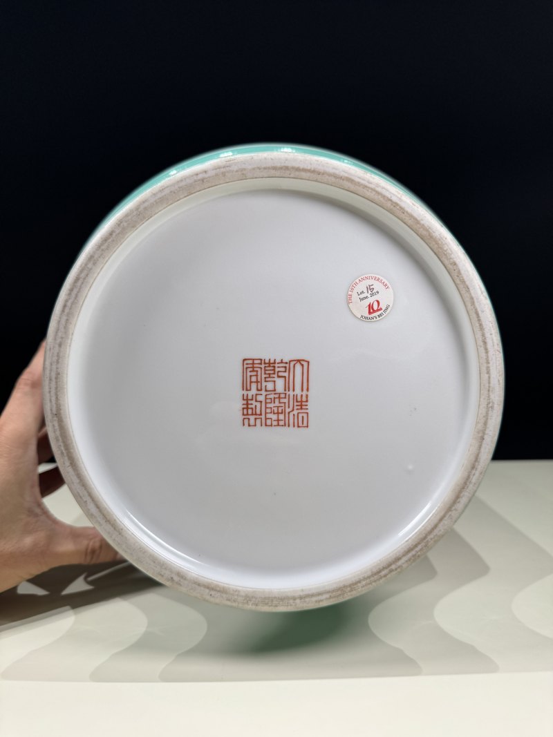 民国 绿地粉彩春夜宴桃李园图灯笼瓶一对 - 图12