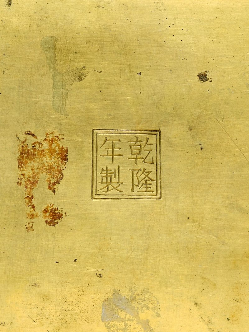 清乾隆　掐絲琺瑯仿古饕餮紋簋式蓋爐連座 | A VERY RARE CLOISONNÉ ENAMEL ARCHAISTIC VESSEL ON STAND AND COVER, GUI - 图8