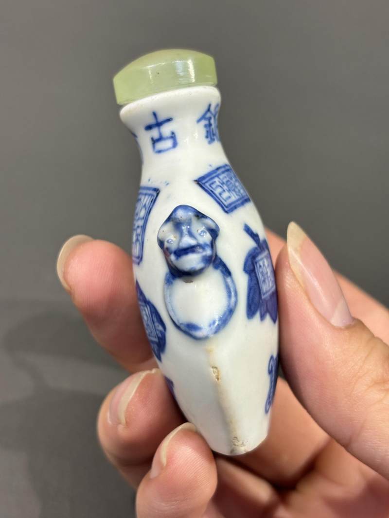    清 青花陋室铭鼻烟壶 - 图5