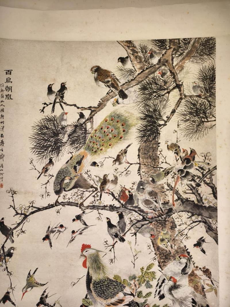    何丹山 清 百鸟朝凤图 - 图4